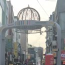 까페나무 | 신포시장 쌍화차카페 나무 다녀온 후기(12.12.)