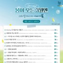 더봄의원 이미지