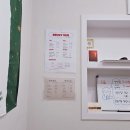르미네일 이미지