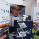 아이스마트테크놀로지 이미지