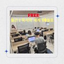 이엠플러스스카이해법영어 | [월간:독서의 세계 10월호] 출강과 우수교실 선정 그리고 선물