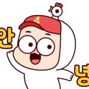 직두리낚시터