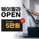 아지트피티 이미지