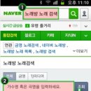 와우노래방 이미지