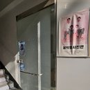 대구 남구 대명동 봉덕동사진관 후기 무보정 셀프사진 촬영 추천