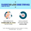 원퍼센트피트니스 이미지
