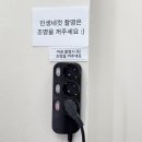 무인사진찍는카페