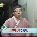 난다고래