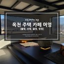 #멍멍 이미지