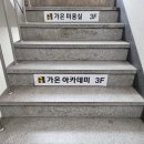 사상-교통-010 이미지