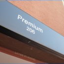 해남호텔 이미지