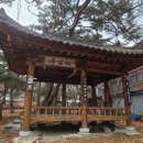 모텔하정 이미지