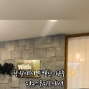 더온(THEON) 이미지