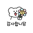 청년다방 논산오거리점 네이버블로그