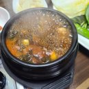 삼겹살은촌집에서