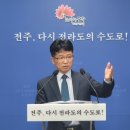 주정차107 이미지