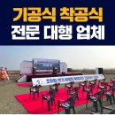한길컴퍼니 티스토리