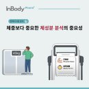 건강해진팜 이미지