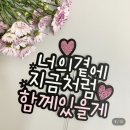 성은님 생일 축하드립니다 이미지