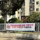 도당애견 이미지