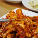 직화쌈밥정식 이미지