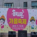 양곡시장 이미지