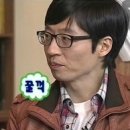 봉천식당 이미지