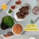 육일품숯불갈비 이미지