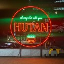 팔현로81 이미지