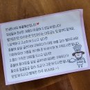 부광축산 이미지