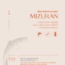 신림경희한의원 이미지