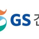 (주)현대산업아이에스 네이버블로그