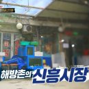 비플로르 이미지