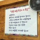 봉화산역4번출구 이미지