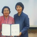 의료법인미래의료재단 이미지