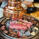 마포육곳간 이미지