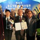 전북기계공업고등학교 이미지