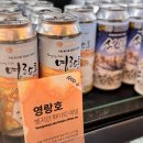 아싸비어경포대점 이미지
