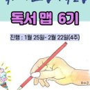 마인드민 이미지