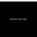 지니스토리 이미지