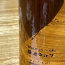 ‘올타미스터스시’‘ 부산 하단역 스시 맛집