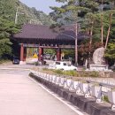 지인펜션 이미지