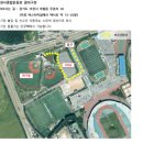 2024 LX배 한국여자야구대회 구장 및 각종 안내 이미지