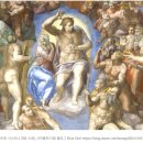 순환의 축복 이미지