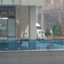 미래탑부동산공인중개사사무소 이미지