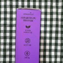 다이어트 필수 식단템 스테비아 콤부차 분말형 콤부차 ‘아로마빌 파인애플 패션후르츠 콤부차’ 솔직후기