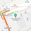 샤브촌by계백집 서울고속버스터미널점 이미지