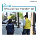 주식회사 청음 이미지