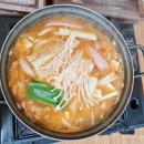 보따리 부대찌개 이미지