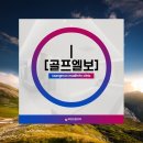 쌍문마디튼튼의원 네이버블로그